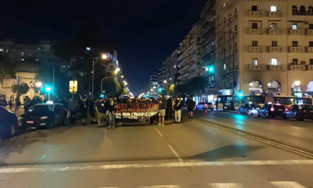 Πορεία διαμαρτυρίας και στην Θεσσαλονίκη για την δολοφονία του Αντώνη